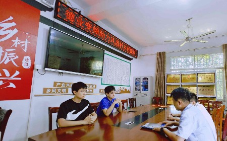 公益慈善，我們一直在路上